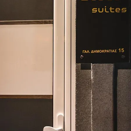 Calma Apartment
