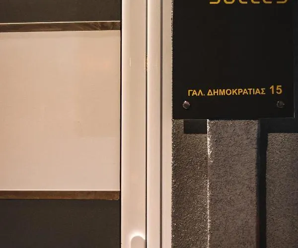 Calma Апартаменты